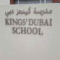 Kings School Dubai