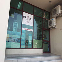 Al Falah Veterinary & Medical Equipment