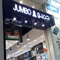 Jumbo Electronics