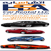 HSA Car Rental