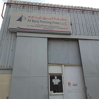 Al Barq Printing Press