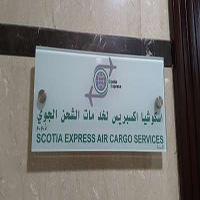 Scotia Express Air Cargo Services