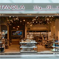 Tavola Trading