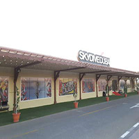 Skydive Dubai Desert Campus