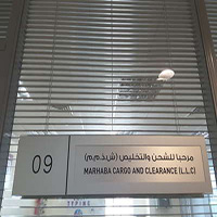 Marhaba Cargo And Clearance