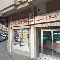 Welcome Book Shop