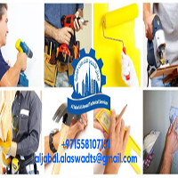 ALJABAL AL ASWAD TECHNICAL SERVICES