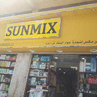 Sunmix Building Materials Trading