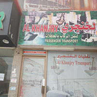 Al Khanjry Transport