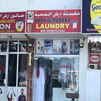 Arth Almahaba Laundry