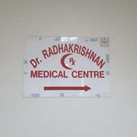 Dr. Radhakrishnan Medical Centre