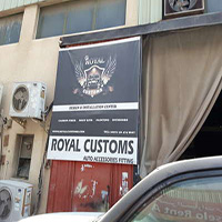 Royal Customs Auto Accessories Fitting