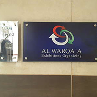 Al Warqa'a Exhibitions Organizing