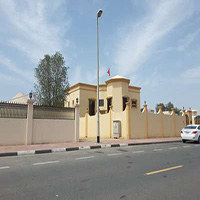 Moroccan Consulate