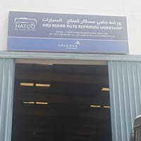 Rida Middle East Vehicle Bodies Manufacturing