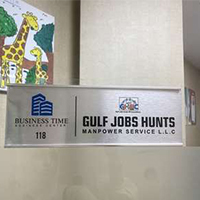 Gulf Jobs Hunt Human Resources Consultancies