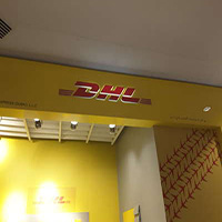 DHL Service Centre