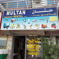 Multan Equipment Rental