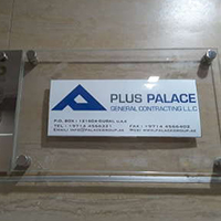 Plus Palace General Contracting