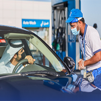 ADNOC