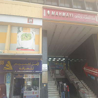 Al Amal Express Exchange