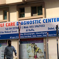 Gulf Care Diagnostic Center