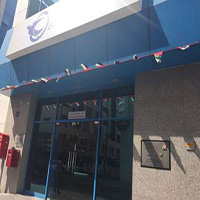 Al Rigga - Emirates Post Office