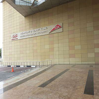 RTA Headquarter