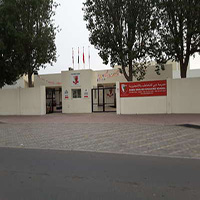 Dubai English Speaking School