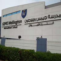 Gems Wellington International School