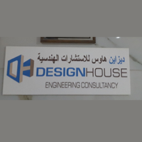 Design House Engineering Consultancy