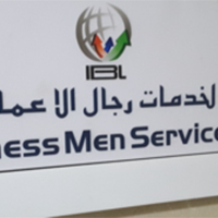 IBL Business Men Services